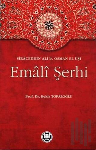 Emali Şerhi | Kitap Ambarı