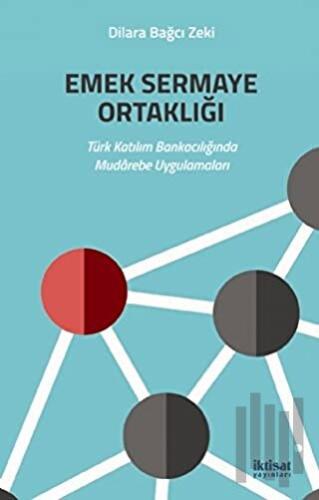 Emek Sermaye Ortaklığı