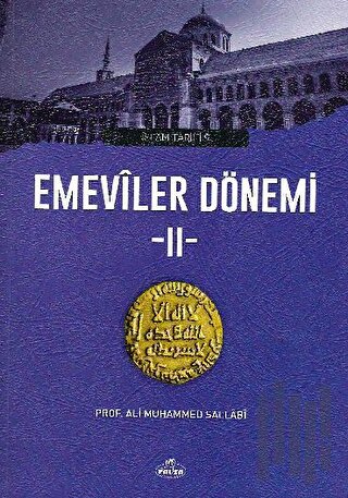 Emeviler Dönemi 2 | Kitap Ambarı
