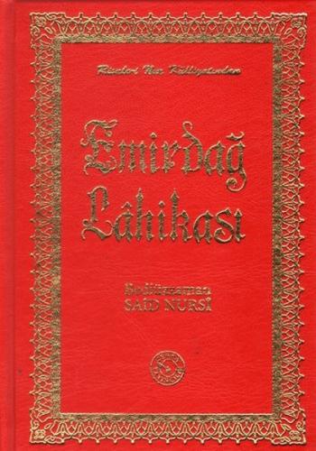 Emirdağ Lahikası (Orta Boy)