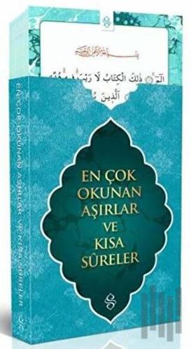 En Çok Okunan Aşırlar ve Kısa Sureler (Kartlar) | Kitap Ambarı