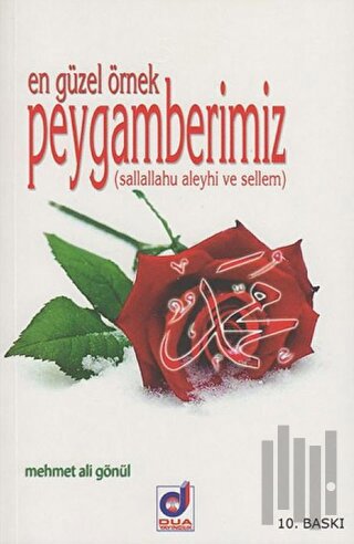 En Güzel Örnek Peygamberimiz (Sallallahu aleyhi ve Sellem) | Kitap Amb