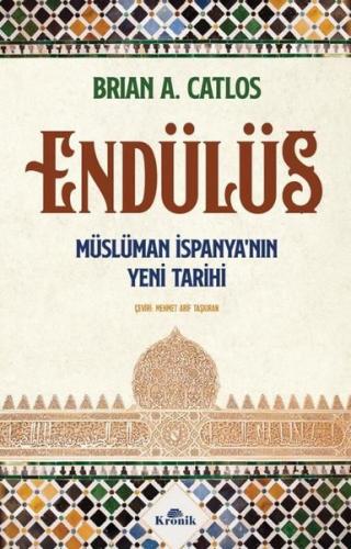 Endülüs | Kitap Ambarı