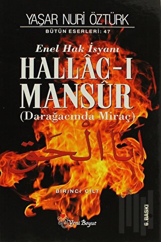Enel Hak İsyanı Hallac-ı Mansur Bütün Eserleri Cilt: 1 (Ciltli) | Kita