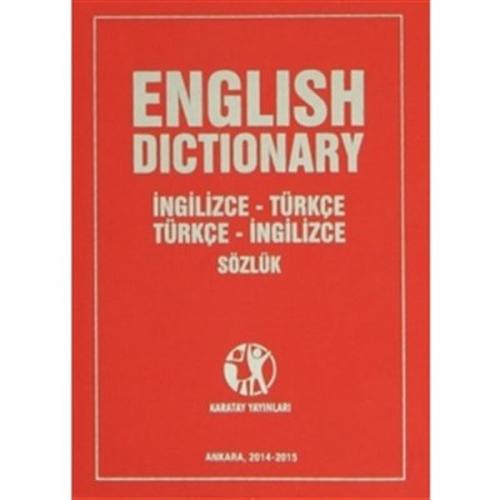 English Dictionary (İngilizce - Türkçe Türkçe - İngilizce Sözlük)