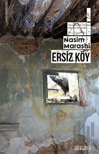 Ersiz Köy