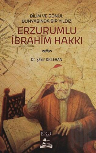 Erzurumlu İbrahim Hakkı | Kitap Ambarı