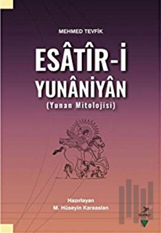 Esatir-i Yunaniyan