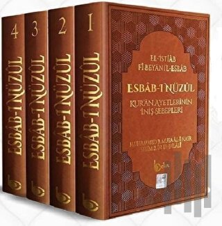 Esbab-ı Nüzul (4 Cilt Takım) Termo Deri (Ciltli)