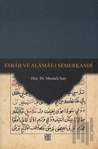 Esbab ve Alamat-ı Semerkandi