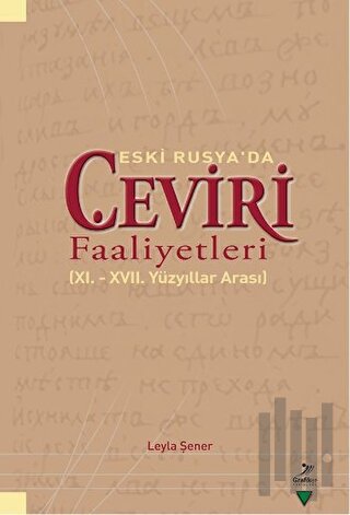 Eski Rusya'da Çeviri Faaliyetleri