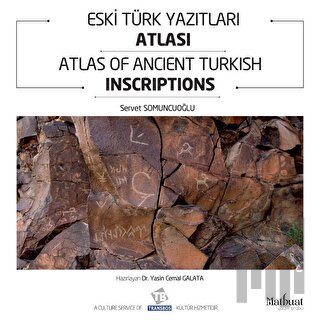 Eski Türk Yazıtları Atlası (Ciltli) | Kitap Ambarı