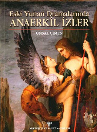 Eski Yunan Dramalarında Anaerkil İzler