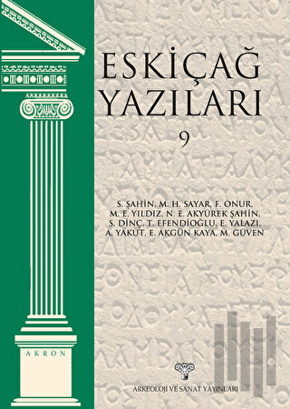 Eskiçağ Yazıları 9 | Kitap Ambarı Eskiçağ Yazıları 9 | Kitap Ambarı