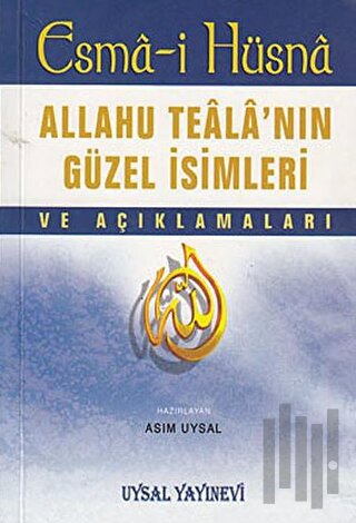 Esma-i Hüsna ve Açıklamaları | Kitap Ambarı