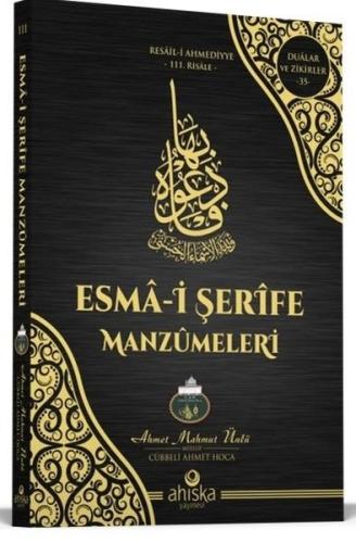 Esma-i Şerife Manzumeleri | Kitap Ambarı