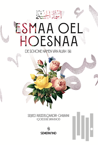 Esmaa Oel Hoesnaa