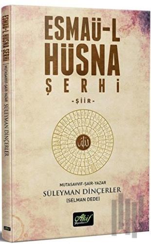 Esmaü-l Hüsna Şehri
