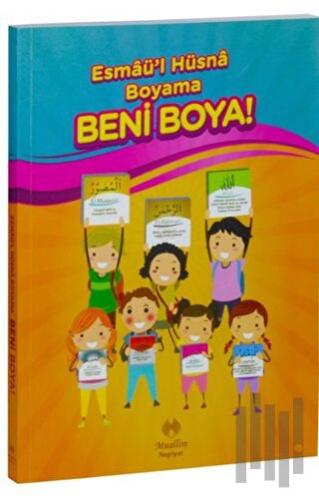 Esmaü'l Hüsna Boyama - Beni Boya! | Kitap Ambarı