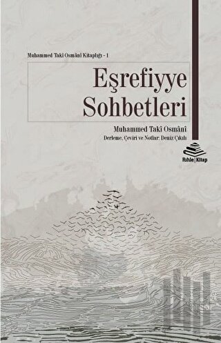 Eşrefiyye Sohbetleri