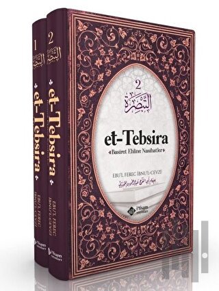 Et-Tebsira - Basiret Ehline Nasihatler Seti (2 Kitap Takım) (Ciltli)