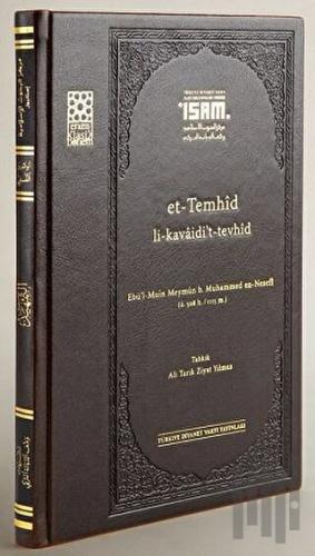 Et Temhid Li Kavaidit Tevhid Prestij (Ciltli) | Kitap Ambarı