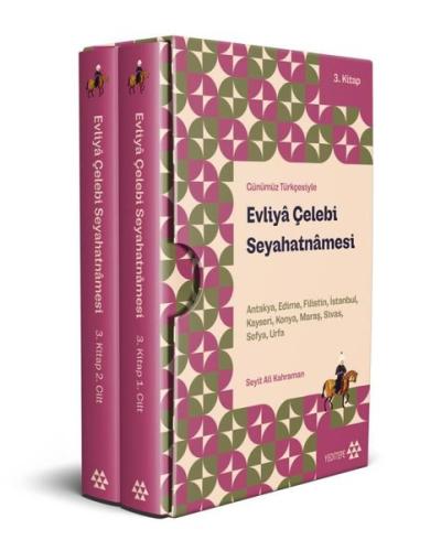 Evliya Çelebi Seyahatnamesi 3. Kitap 2 Cilt Kutulu (Ciltli)