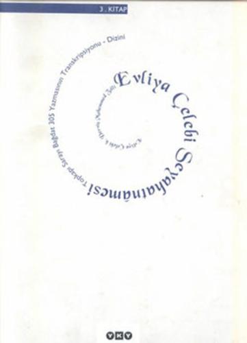 Evliya Çelebi Seyahatnamesi 3.Kitap (Ciltli)