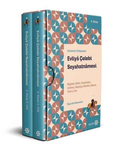 Evliya Çelebi Seyahatnamesi 4. Kitap - 2 Cilt - Kutulu