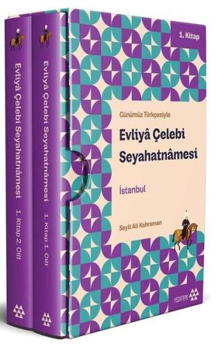 Evliya Çelebi Seyahatnamesi İstanbul- 1. Kitap 2.Cilt - Kutulu (Ciltli