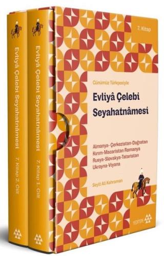 Evliya Çelebi Seyahatnamesi Seti 7.Kitap - 2 Cilt - Kutulu (Ciltli)