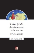 Evliya Çelebi Seyahatnamesi | Kitap Ambarı