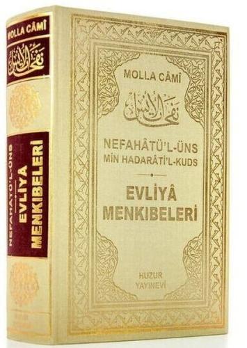 Evliya Menkıbeleri - Nefahat'ül Üns Min Hadarat'il Kuds - Sarı (Ciltli