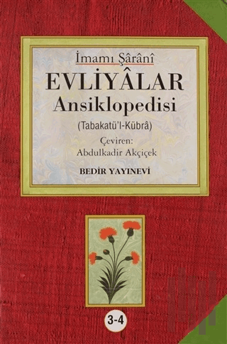 Evliyalar Ansiklopedisi 3.- 4.Cilt (Ciltli)