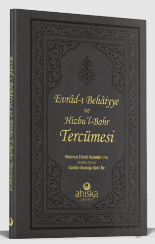 Evrad-ı Behaiyye ve Hizbu'l-Bahr Tercümesi (Ciltli) | Kitap Ambarı