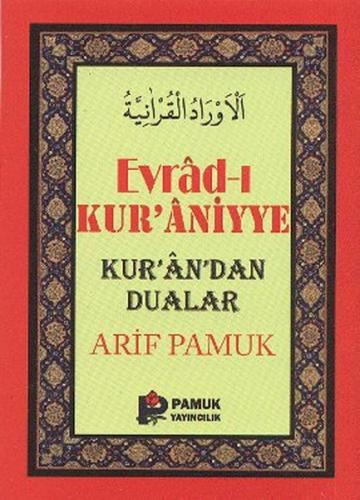 Evrad-ı Kur’aniyye - Küçük Boy (Dua-107) | Kitap Ambarı