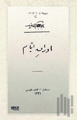 Evrak-ı Eyyam (Osmanlıca) | Kitap Ambarı