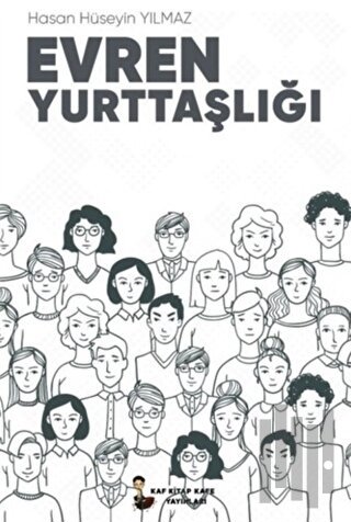 Evren Yurttaşlığı