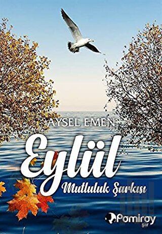 Eylül