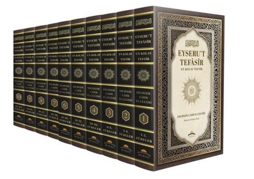 Eyseru't-Tefasir - En Kolay Tefsir (Ciltli) | Kitap Ambarı