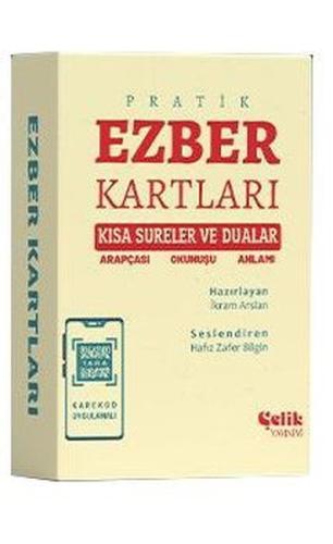 Ezber Kartları - Kısa Sureler ve Dualar - 44 Kart | Kitap Ambarı