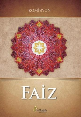 Faiz (Ciltli) | Kitap Ambarı