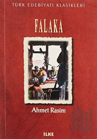 Falaka