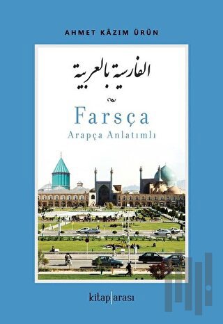 Farsça - Arapça Anlatımlı | Kitap Ambarı