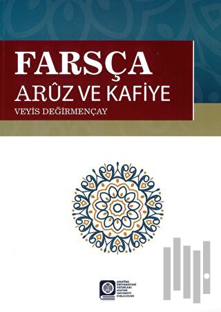 Farsça Aruz ve Kafiye | Kitap Ambarı