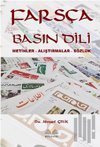 Farsça Basın Dili | Kitap Ambarı