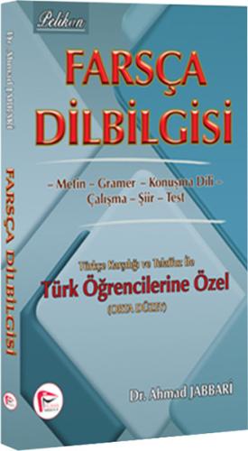 Farsça Dilbilgisi - Orta Düzey