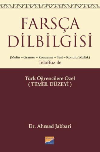 Farsça Dilbilgisi | Kitap Ambarı