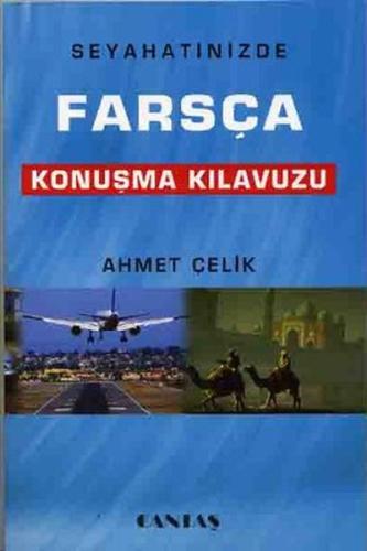 Seyahatinizde Farsça Konuşma Kılavuzu | Kitap Ambarı