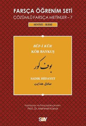 Farsça Öğrenim Seti 7: Buf-i Kur / Kör Baykuş | Kitap Ambarı